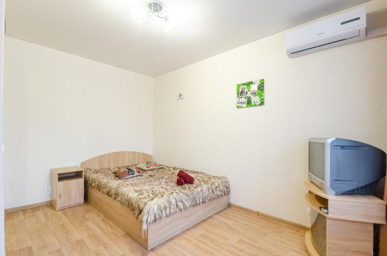 Apartment ,Chokolovsky Blvd 6 Kiev Extérieur photo